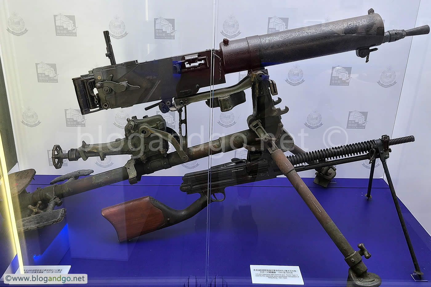 Police Museum - Japanese Machine Guns